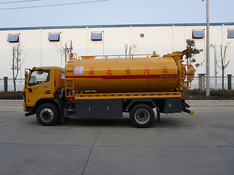 中潔牌XZL5141GQW6型清洗吸污車(chē)