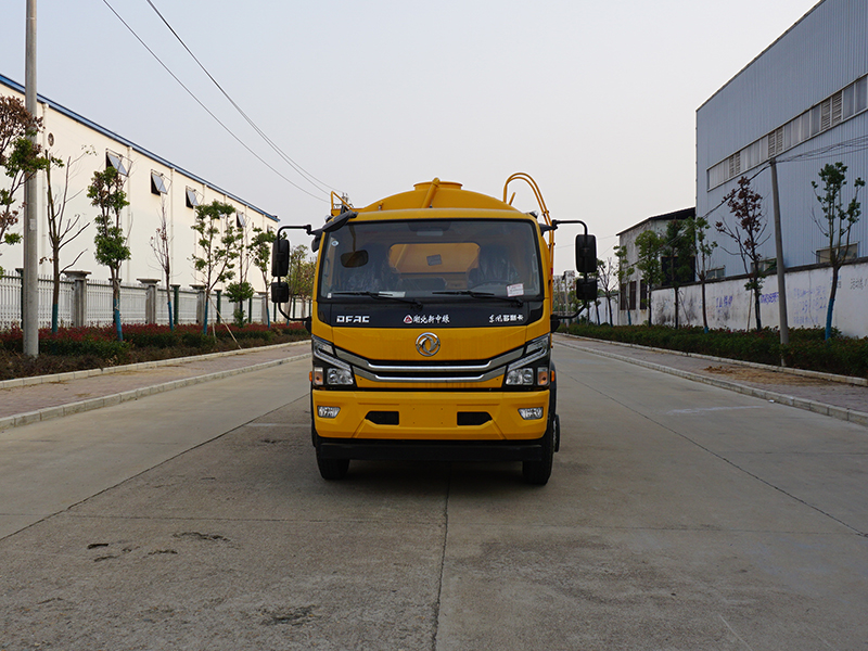 中潔牌XZL5141GQW6型清洗吸污車(chē)